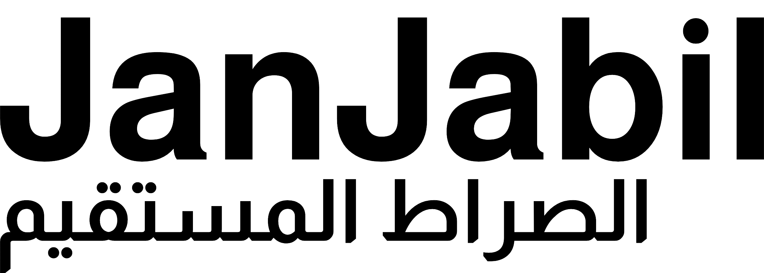JanJabil